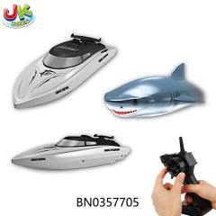 2.4G R/C SHARK BOAT