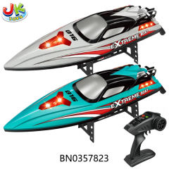 2.4G R/C BOAT