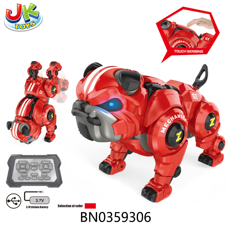 INTELLIGENT ROBOT DOG toys