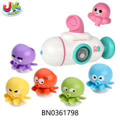 SUBMARINE WATER CANNON OCTOPUS SET