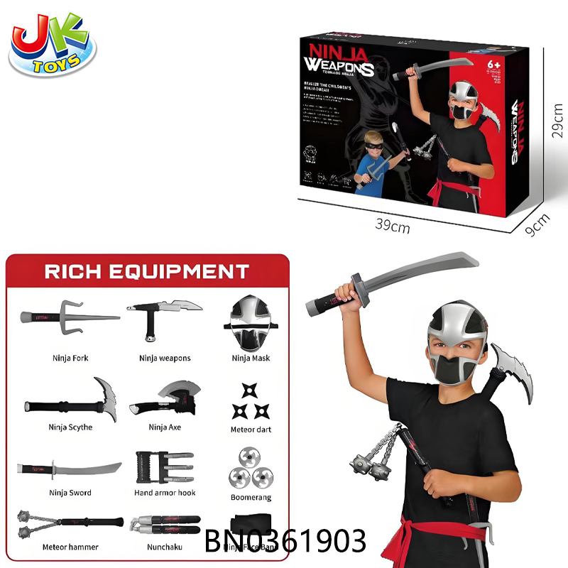 NINJA WEAPONS  SET toys