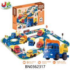 PUZZLE TRACK CITY PULL-BACK CAR SET