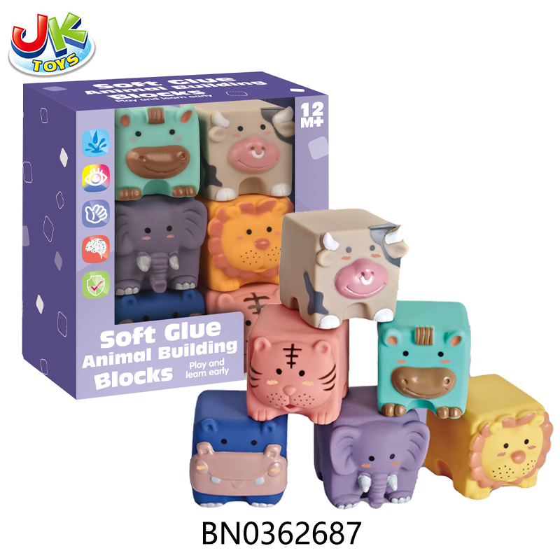 SOFT ANIMAL BLOCKS SET(6 PCS) toys