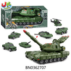 TANK EJECTION STORAGE VEHICLE (SLIDING/MISSILE EJECTION/WITH 3 MILITARY ALLOY TROLLEYS) toys