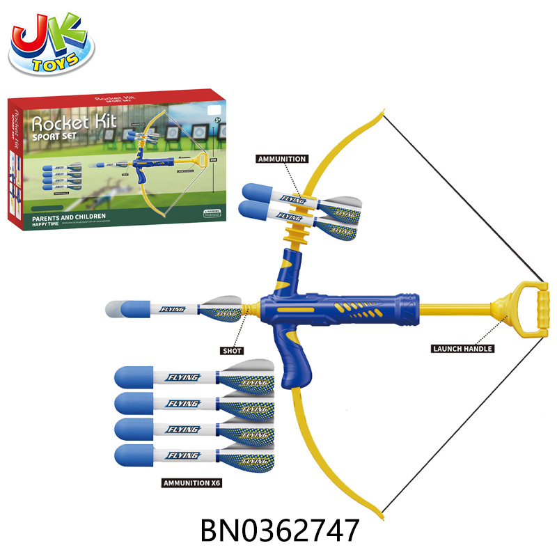 SKYROCKET BOW AND ARROW(6 BULLETS+20 SOFT BULLETS+SOFT BULLET BRACELET), BLUE/YELLOW toys