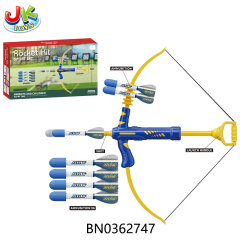 SKYROCKET BOW AND ARROW(6 BULLETS+20 SOFT BULLETS+SOFT BULLET BRACELET), BLUE/YELLOW toys