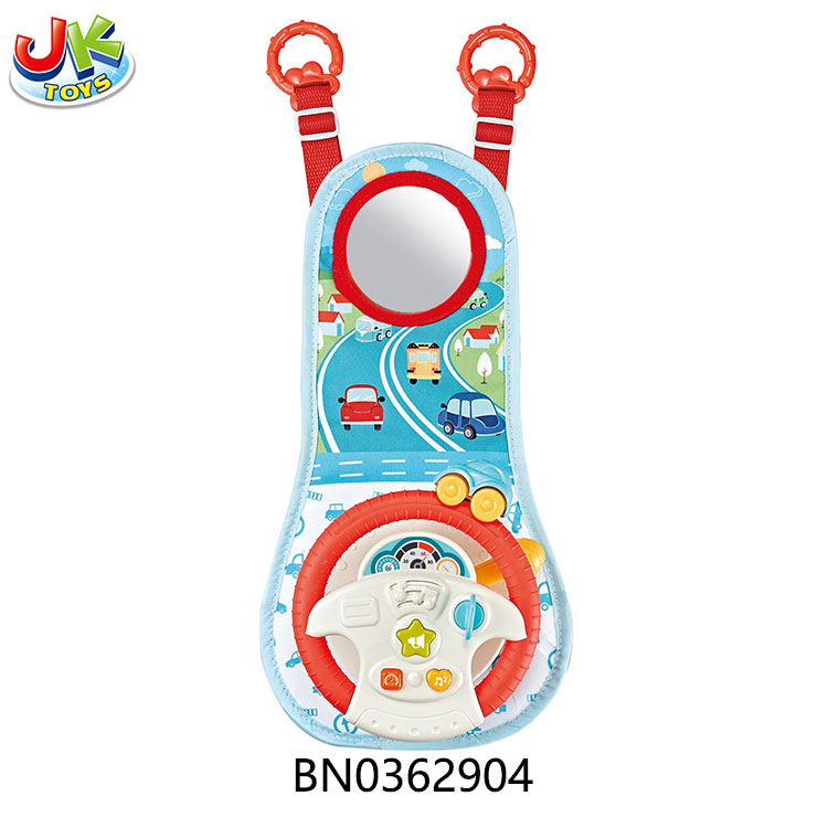 STEERING WHEEL W/MUSIC toys