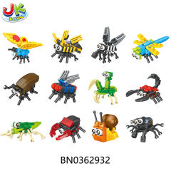 INSECT SMALL PARTICLE  BUILDING BLOCKS,12PCS/BOX