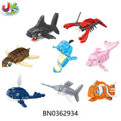 MARINE ANIMAL SMALL PARTICLE BUILDING BLOCKS,8 SMALL BOX/DISPLAY BOX