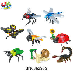 INSECT KINGDOM SMALL PARTICLE BUILDING BLOCKS,8 SMALL BOX/DISPLAY BOX