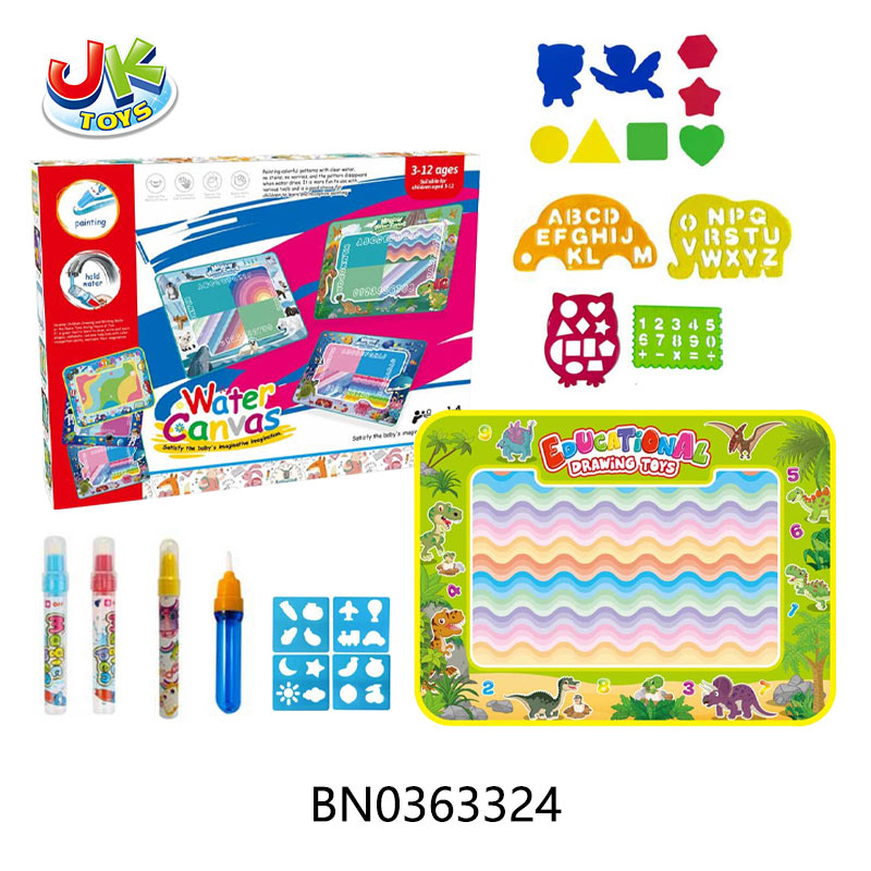 DIGITAL DINOSAUR THEME MAGIC MAGIC WATER CANVAS/GRAFFITI PAD toys