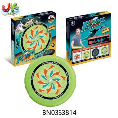 UV24CM FRISBEE (GREEN)