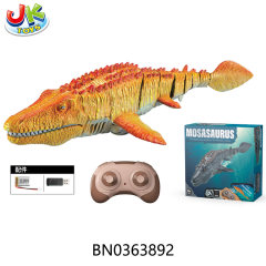 2.4G R/C MOSASAUR (ORANGER) toys