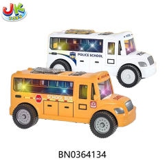 B/O SCHOOL BUS, YELLOW/WHITE COLORS MIXED toys