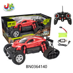 R/C OFF-ROAD CAR, ONE-BUTTON THREE-DOOR SNOW WHEEL WITH SPRAY FUNCTION (RED, BLACK) toys