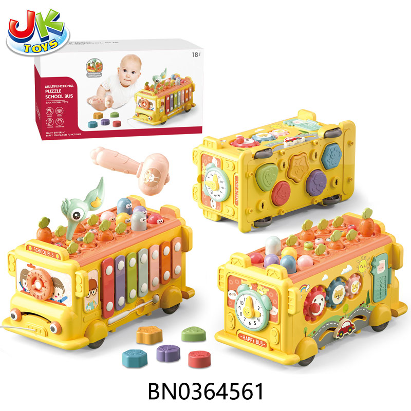 MULTIFUNCTIONAL SHUOOL BUS toys