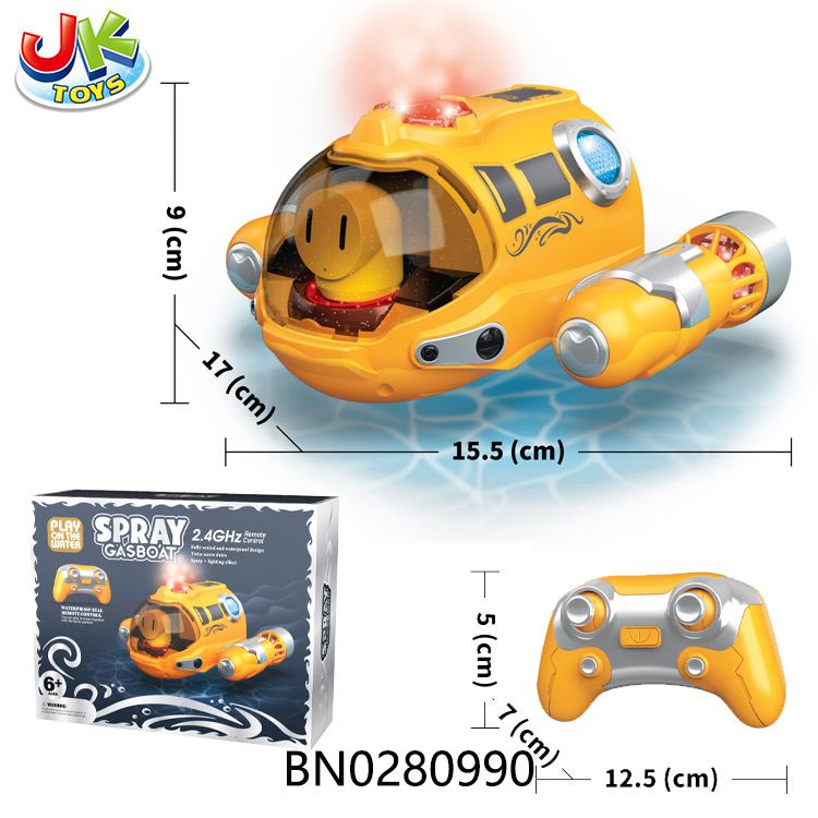 2.4G R/C GAS BOAT W/SPRAY （YELLOW) toys