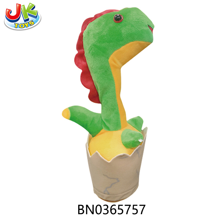 B/O  DANCING DINOSAUR W/MUSIC,RECORDING toys