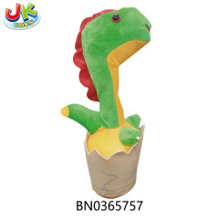 B/O  DANCING DINOSAUR W/MUSIC,RECORDING