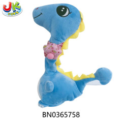 B/O  DANCING DINOSAUR  W/MUSIC,RECORDING