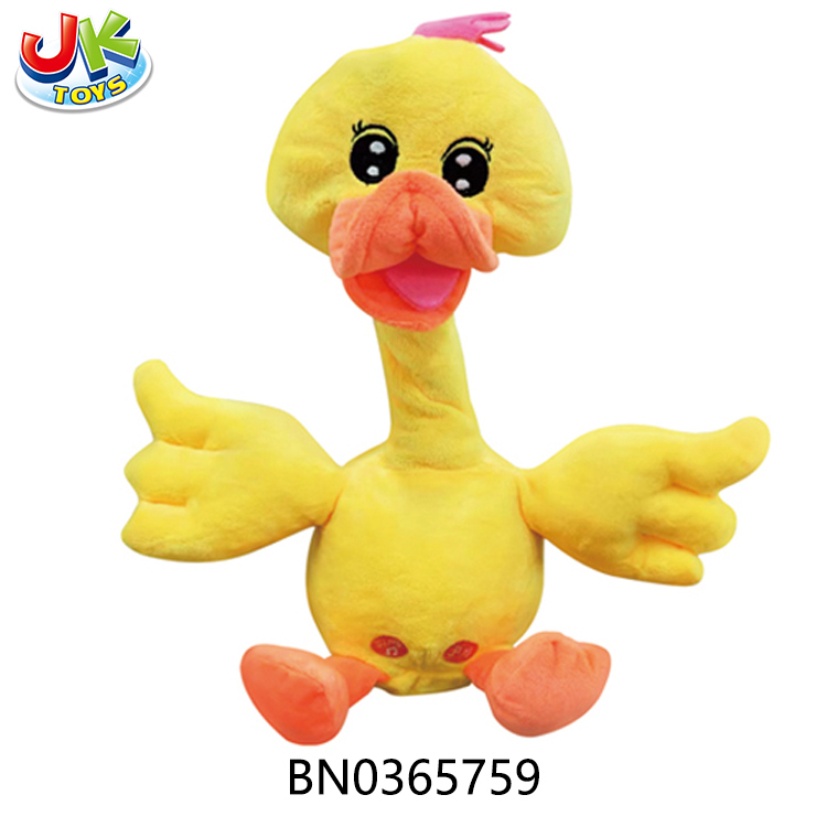 B/O  DANCING DUCK W/MUSIC,RECORDING toys