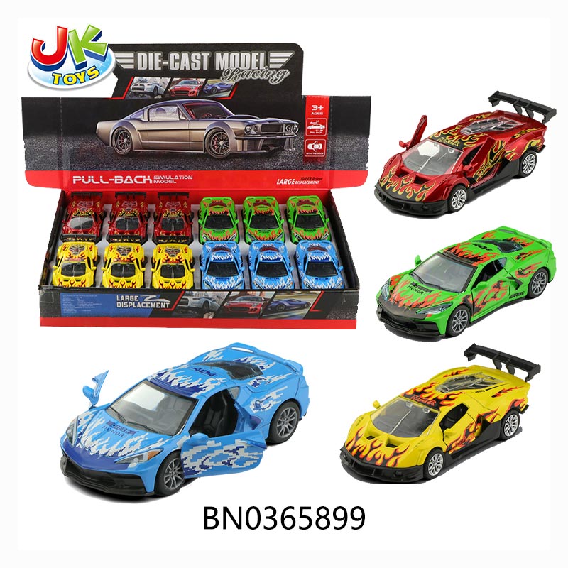 1:32 SUPER ALLOY PULL BACK CAR,OPEN DOOR(4 COLORS MIXED) toys