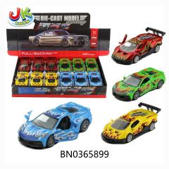 1:32 SUPER ALLOY PULL BACK CAR,OPEN DOOR(4 COLORS MIXED)