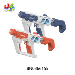 B/O WATER GUN toys