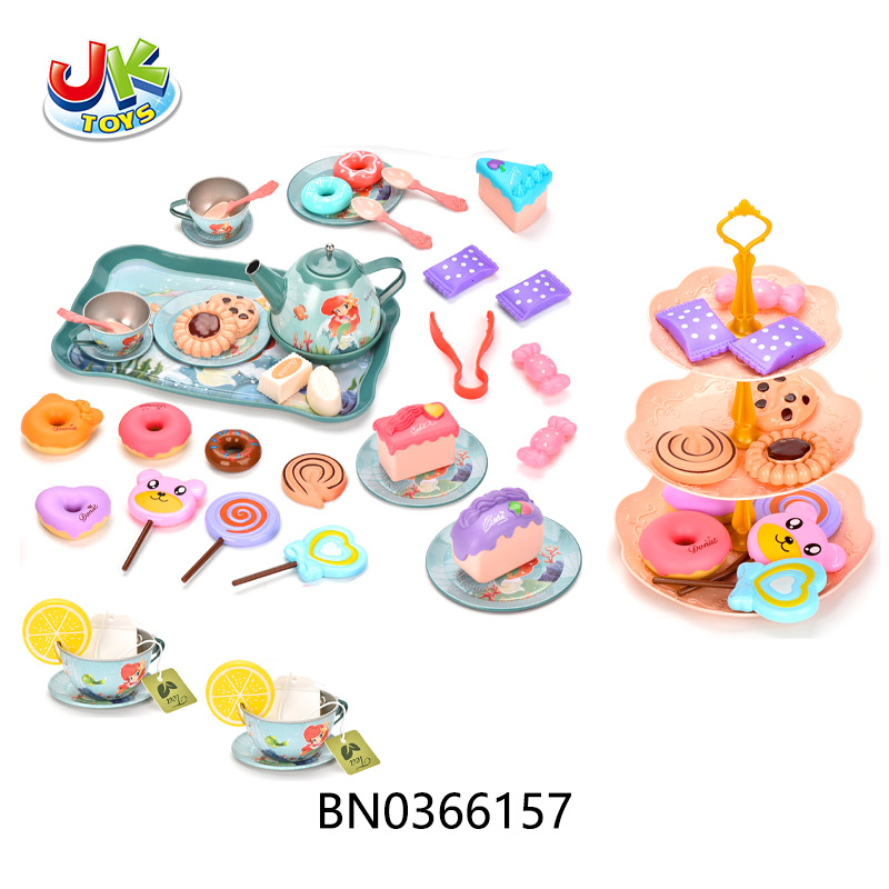 TINPLATE TEA SET(IRON SUITCASE)52PCS toys