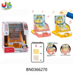 B/O  COIN PUSHER MACHINE W/LIGHT,MUSIC toys