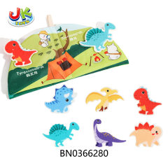 DINOSAUR TEAR BOOK(INCLUDING 6 MAGIC ACCESSORIES) toys