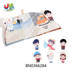 CLASS CHARACTER TEAR CLOTH BOOK(INCLUDES 6 MAGIC ACCESSORIES) toys