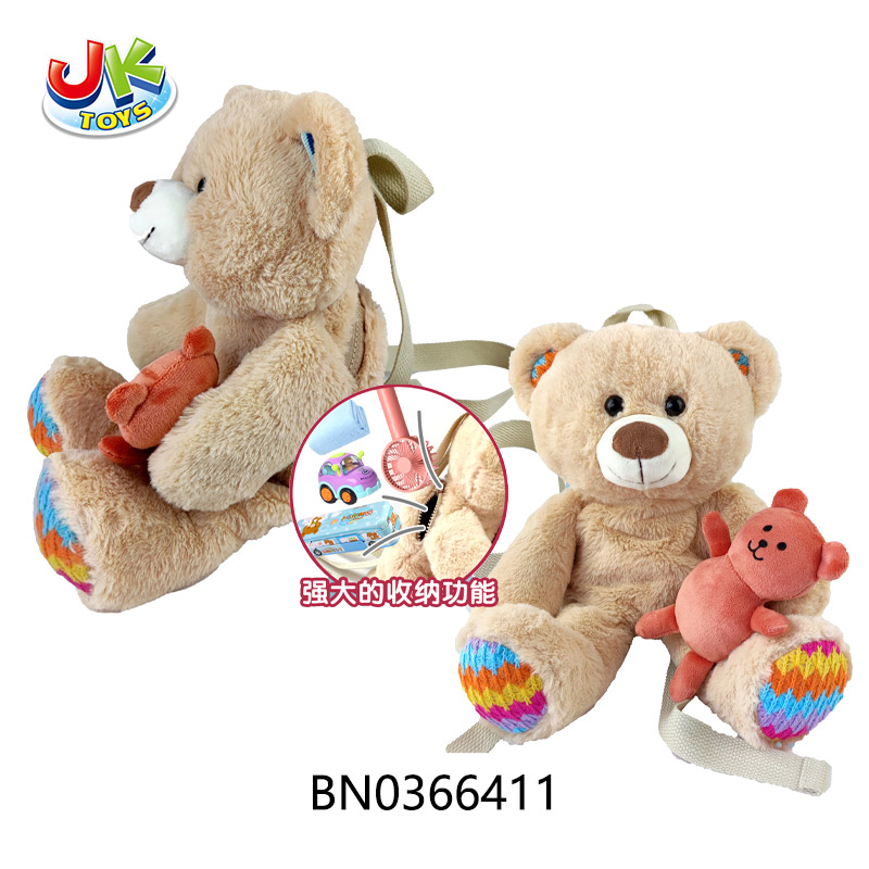 CUTE BEAR PLUSH BACKPACK toys