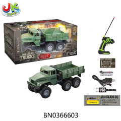 R/C 1:16 4CH 6X4 FOUR-WHEEL DRIVE MILITARY CARD CAR,W/LIGHT