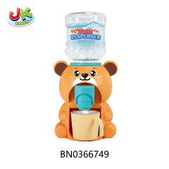 SUPER MINI WATER DISPENSER,18PCS/BOX toys