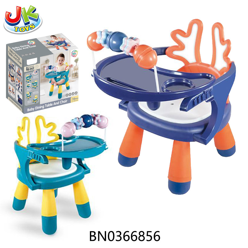 BABY DINNING TABLE AND CHAIR toys