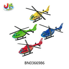 ALLOY HELICOPTER (4 COLOR MIXED) toys