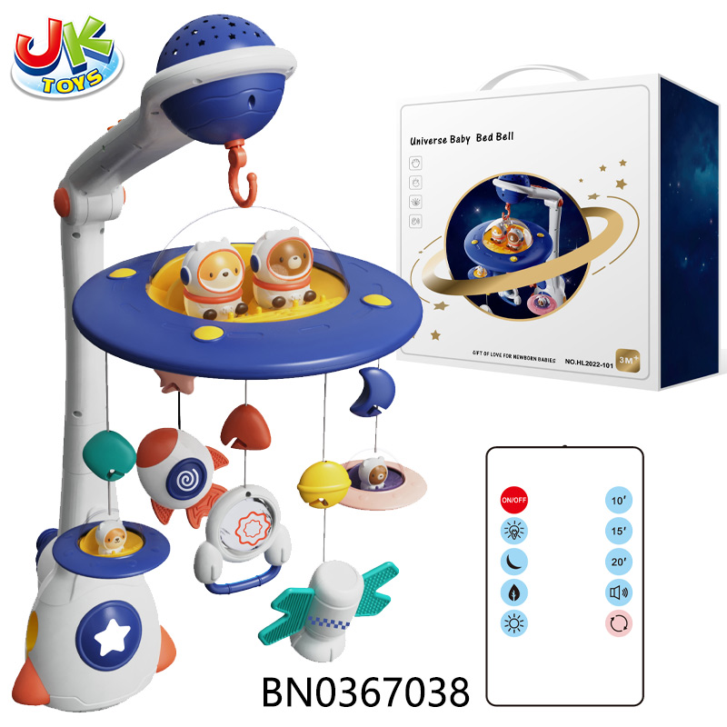 R/C UNIVERSE BABY BED BELL W/LIGHT,MUSIC,PROJECTION toys