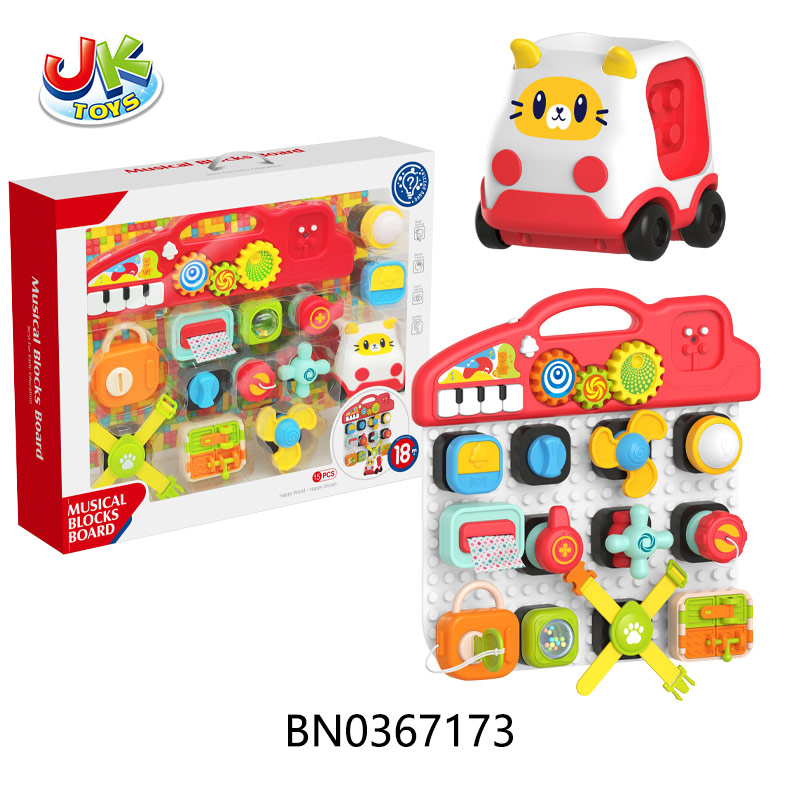 MUSIC BUILDING BLOCKS BUSY BOARD toys