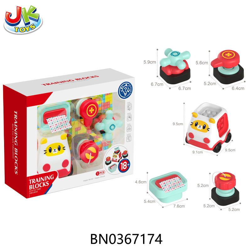 BUILDING BRICKS  CARTOON CAR  toys