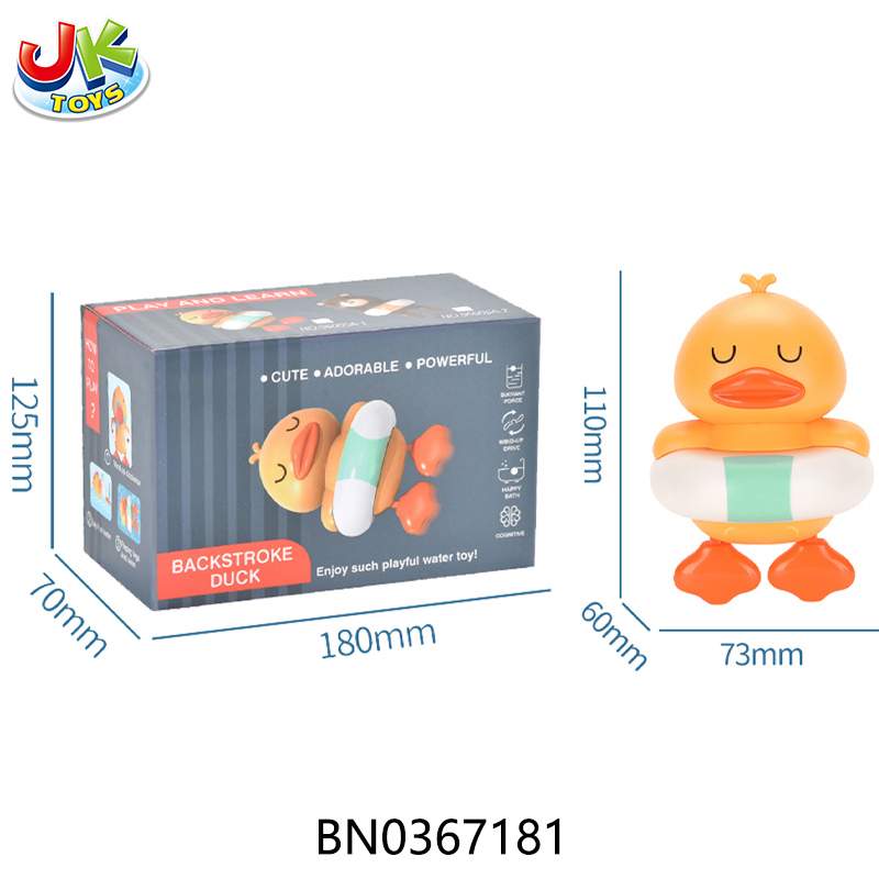 BACKSTROKE DUCK toys