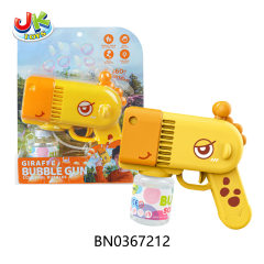 POROUS GIRAFFE BUBBLE GUN toys