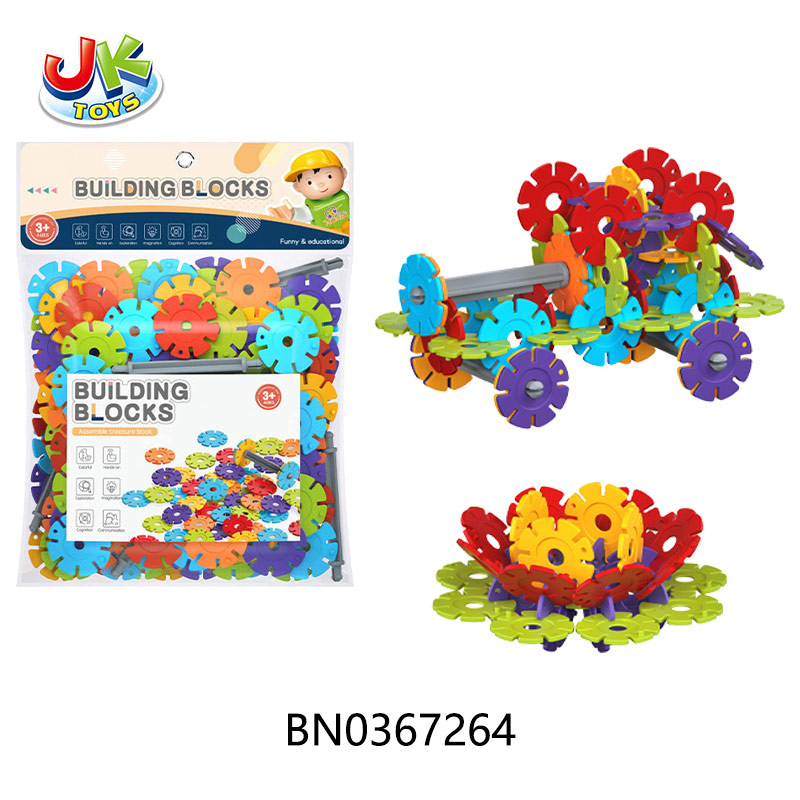 DIY ASSEMBLY SNOWFLAKE BUILDING BLOCKS 50PCS/LARGE THICK MODEL 4.0/ RAINBOW COLOR toys