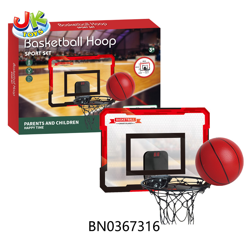 BASKETBALL HOOP SPORT SET (INTEGRATOR) toys