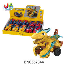 FRICTION DEFORMATION DINOSAUR CAR/10PCS