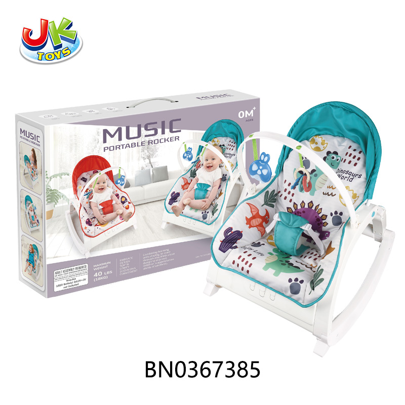 PORTABLE ROCKER W/MUSIC,VIBRATION,FOLDING BED. toys