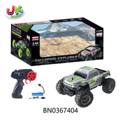 R/C 1:18 2.4G HIGH-SPEED CAR toys