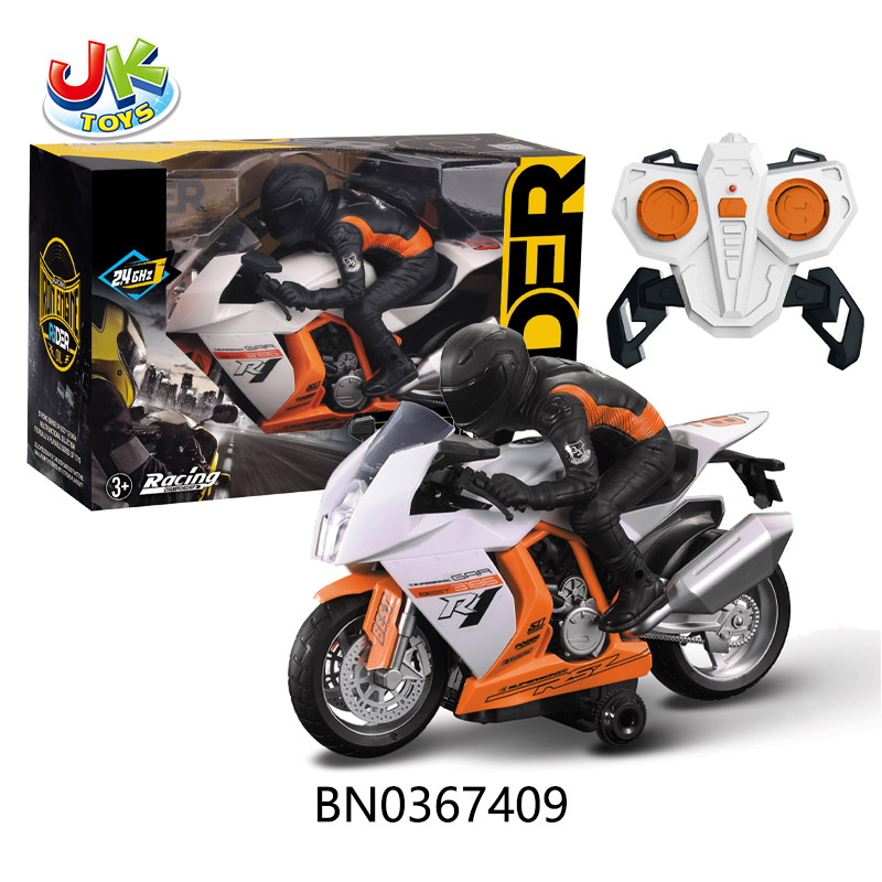 2.4G R/C MOTORCYCLE W/LIGHT,MUISC toys