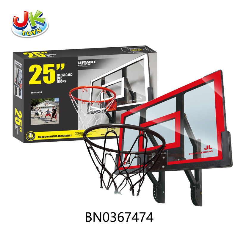 55 LONG ADJUSTABLE ARM LIFT BASKETBALL BOARD,RED toys