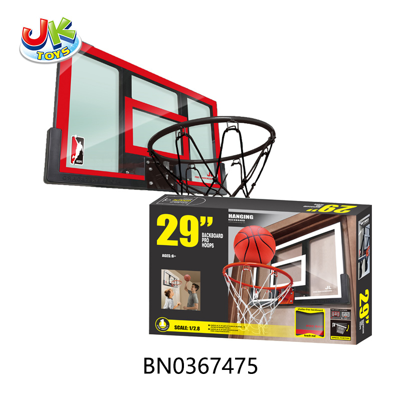 64 LONG HANGING BASKETBALL BOARD,RED toys